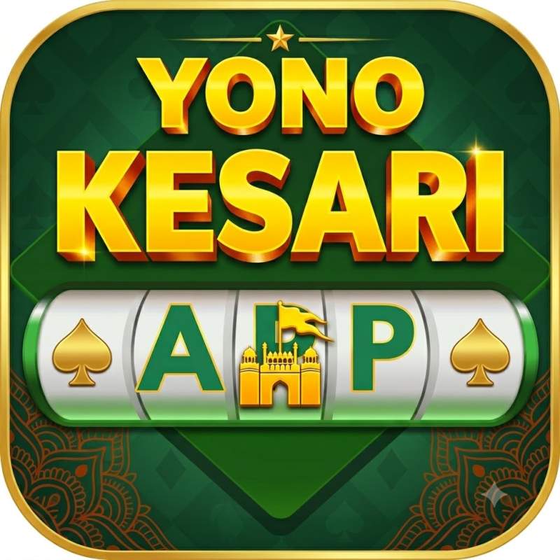 Yono Kesari Promotional Banner